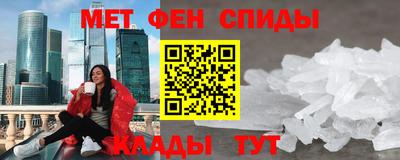 дурь Пушкино