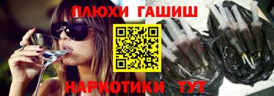 Альфа ПВП Абакан