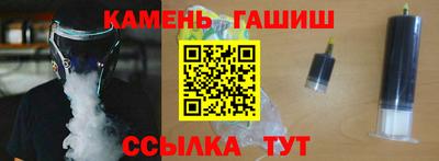 скорость Назарово