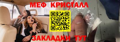 дурь Пушкино