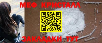 СК Пыть-Ях