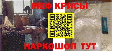 Альфа ПВП Абакан