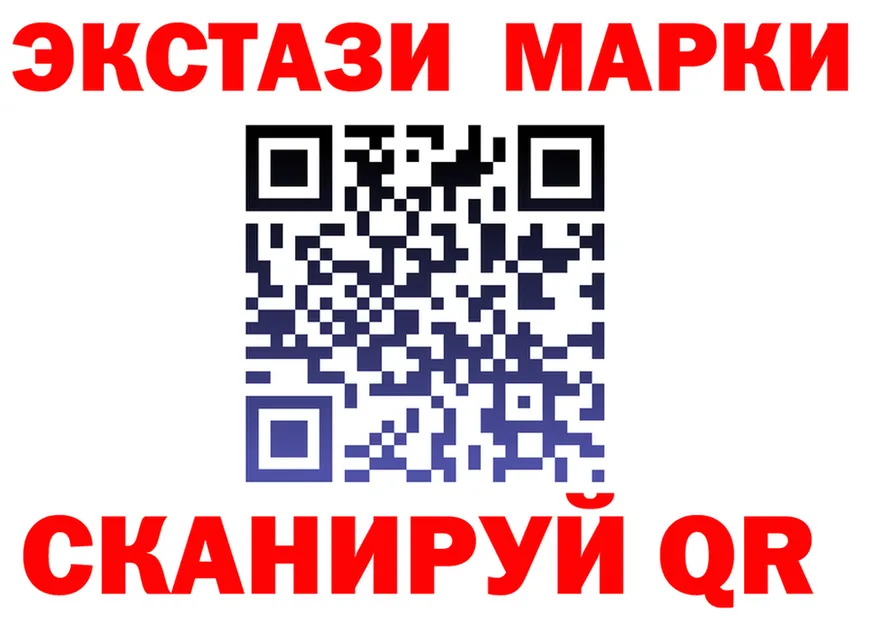 МЯУ-МЯУ мяу мяу зеркало дарк нет блэк спрут Алушта