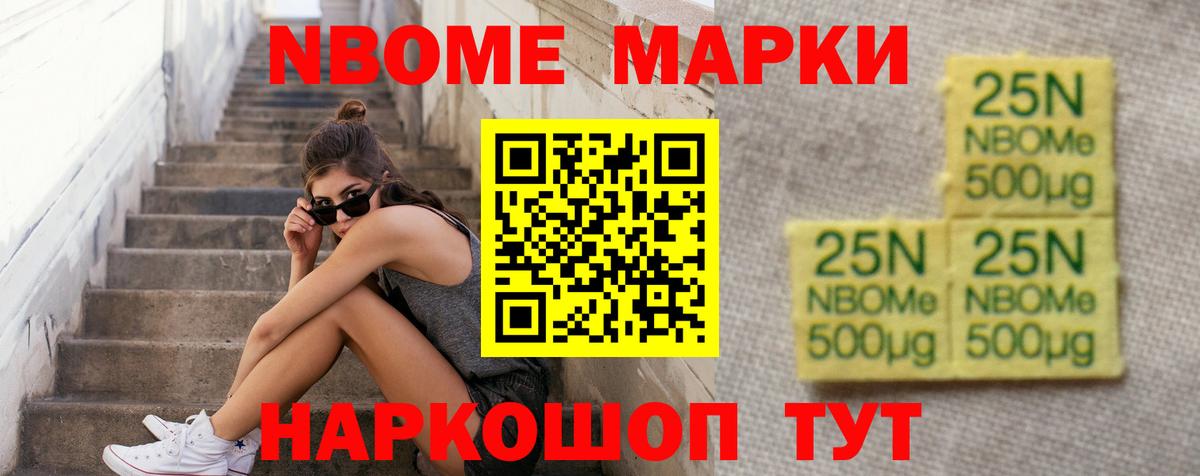 Лсд 25 экстази ecstasy  Вход с VPN  Алушта  LSD-25 экстази ecstasy 