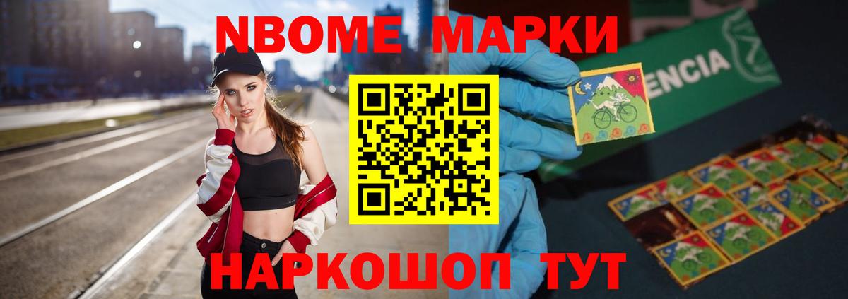 это какой сайт  LSD-25  ЛСД экстази кислота  Алушта  Вход с VPN  LSD-25 экстази кислота 
